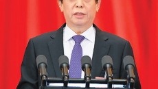 2025新老澳门原料网站