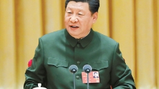 2025新老澳门原料网站