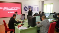 2025新老澳门原料网站