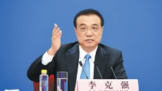 2025新老澳门原料网站