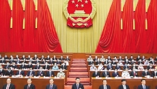 2025新老澳门原料网站