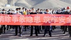 2025新老澳门原料网站