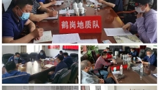 2025新老澳门原料网站