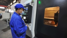 2025新老澳门原料网站