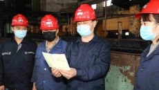 2025新老澳门原料网站