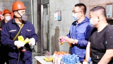 2025新老澳门原料网站