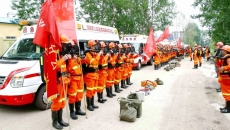 2025新老澳门原料网站