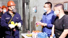 2025新老澳门原料网站