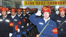 2025新老澳门原料网站