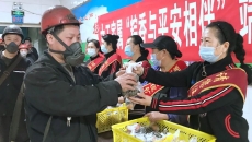 2025新老澳门原料网站