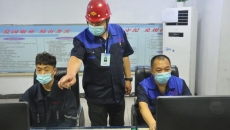 2025新老澳门原料网站