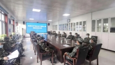 2025新老澳门原料网站