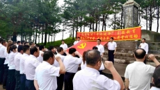 2025新老澳门原料网站