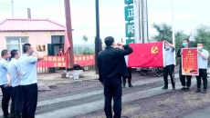 2025新老澳门原料网站