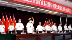 2025新老澳门原料网站