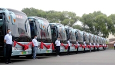 2025新老澳门原料网站