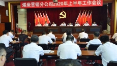 2025新老澳门原料网站