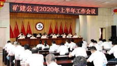 2025新老澳门原料网站