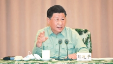 2025新老澳门原料网站