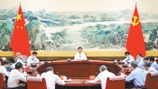 2025新老澳门原料网站