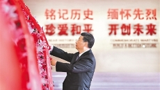 2025新老澳门原料网站