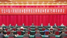 2025新老澳门原料网站