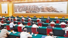 2025新老澳门原料网站