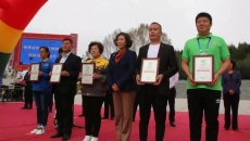 2025新老澳门原料网站