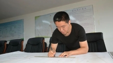 2025新老澳门原料网站