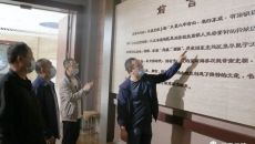 2025新老澳门原料网站