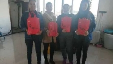 2025新老澳门原料网站