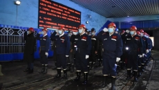 2025新老澳门原料网站