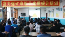 2025新老澳门原料网站