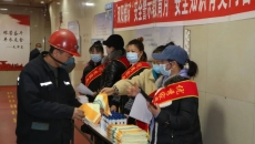 2025新老澳门原料网站