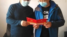 2025新老澳门原料网站