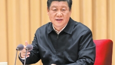 2025新老澳门原料网站