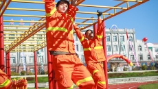 2025新老澳门原料网站