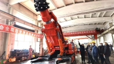 2025新老澳门原料网站