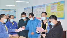 2025新老澳门原料网站