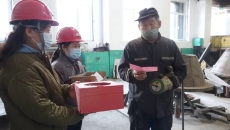 2025新老澳门原料网站