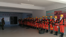 2025新老澳门原料网站