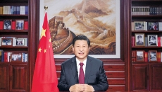 2025新老澳门原料网站