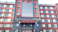 2025新老澳门原料网站