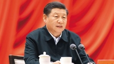 2025新老澳门原料网站