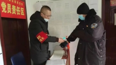 2025新老澳门原料网站