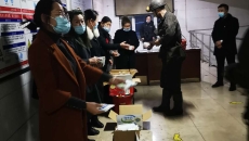 2025新老澳门原料网站