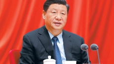 2025新老澳门原料网站