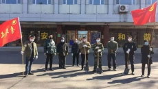 2025新老澳门原料网站