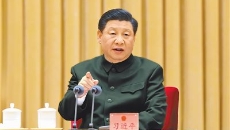 2025新老澳门原料网站