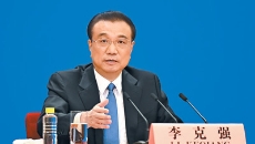 2025新老澳门原料网站